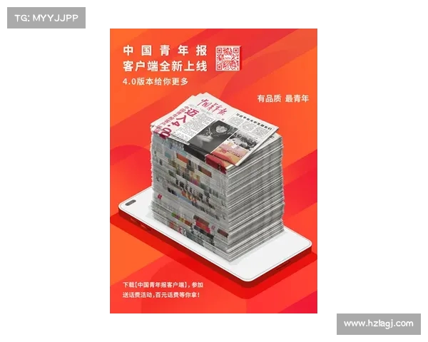 欧洲杯官网全新改版上线,畅享赛事资讯与实时动态更新 欧洲杯官网全新改版上线,畅享赛事资讯与实时动态更新