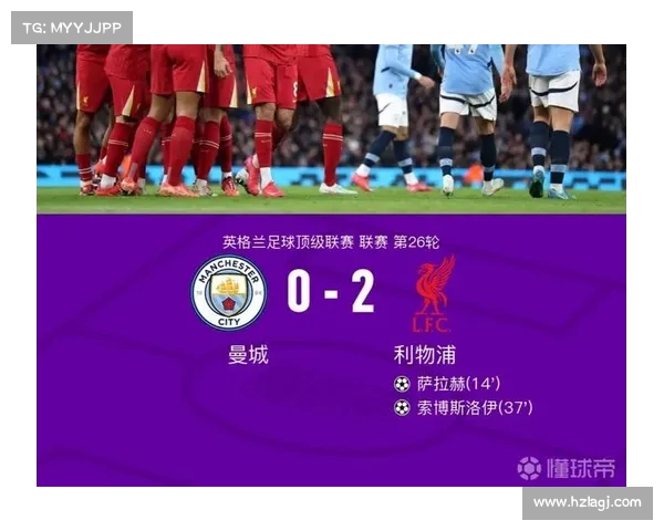 英超 30 + 身价榜:B 费萨拉赫并列领跑 曼城五将占据半壁江山 英超 30 + 身价榜:B 费萨拉赫并列领跑 曼城五将占据半壁江山