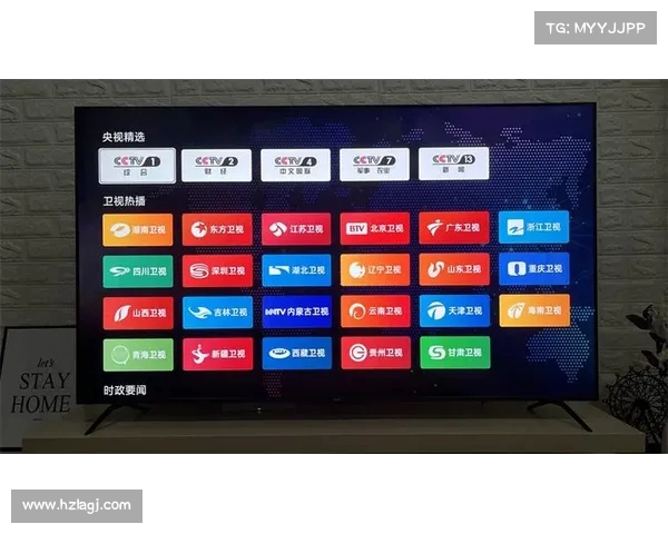 CCTV在线直播电视平台全面升级 提供高清多频道流畅观看体验 CCTV在线直播电视平台全面升级 提供高清多频道流畅观看体验