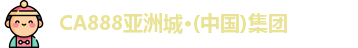CA888